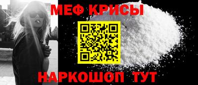 индика Моздок