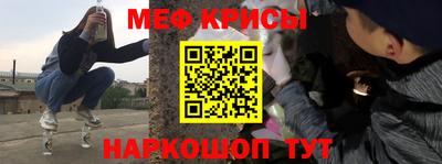 кокаин премиум Можга