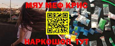 индика Моздок