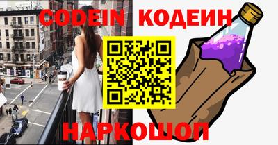 индика Моздок