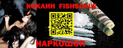 индика Моздок
