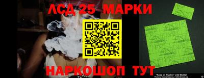 кокаин премиум Можга