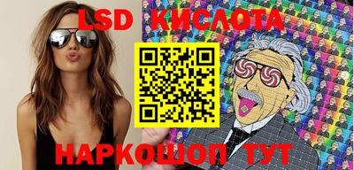 кокаин премиум Можга
