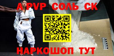 индика Моздок