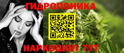 кокаин премиум Можга