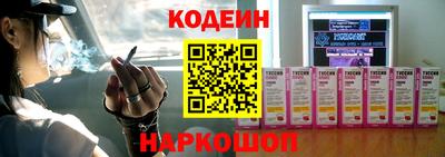 индика Моздок