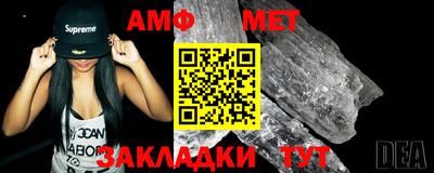 кокаин премиум Можга