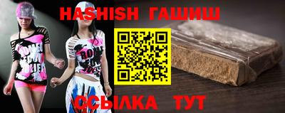 индика Моздок