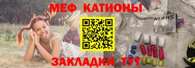 индика Моздок